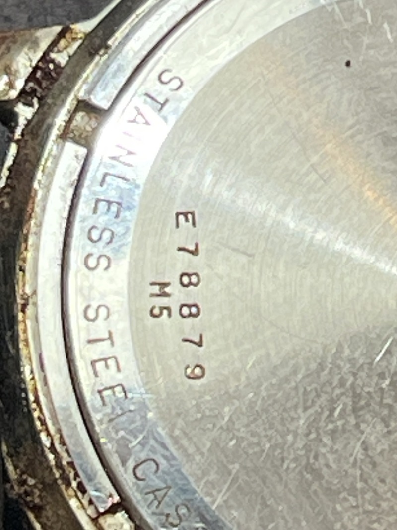 serial