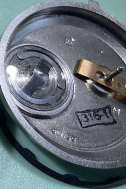 Case back inside 23.04.2026