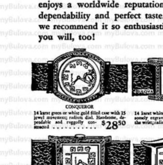 Advert