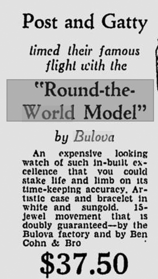 Bulova Watch