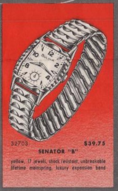1955 Partial Add
