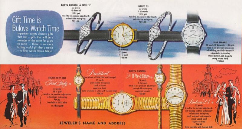 1957 advert. 