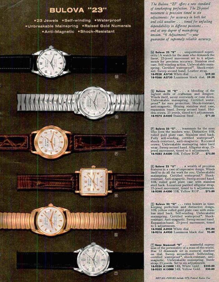 Bulova Watch