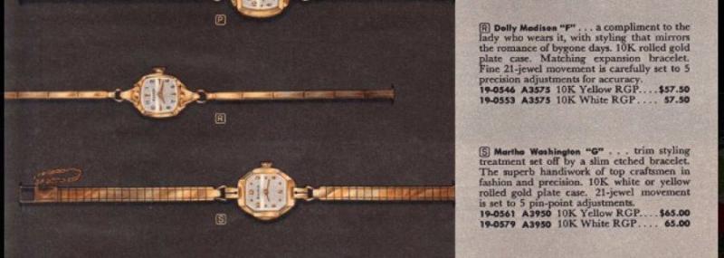 1958 ad