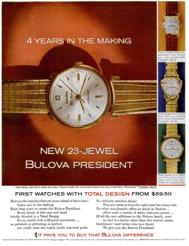 1960 Advert image