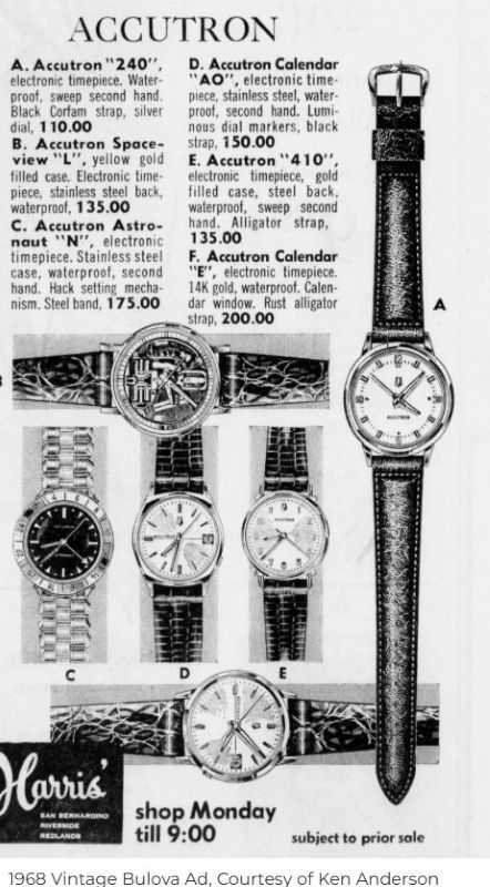 1968 ad