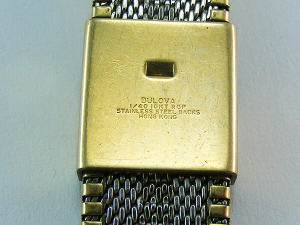 Bulova Watch