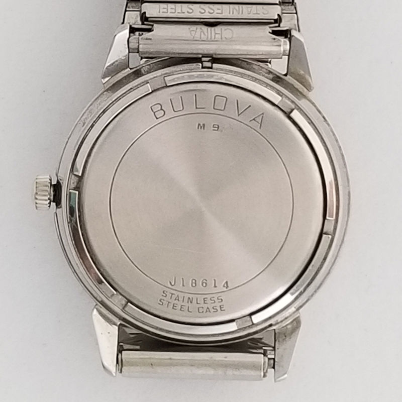 caseback