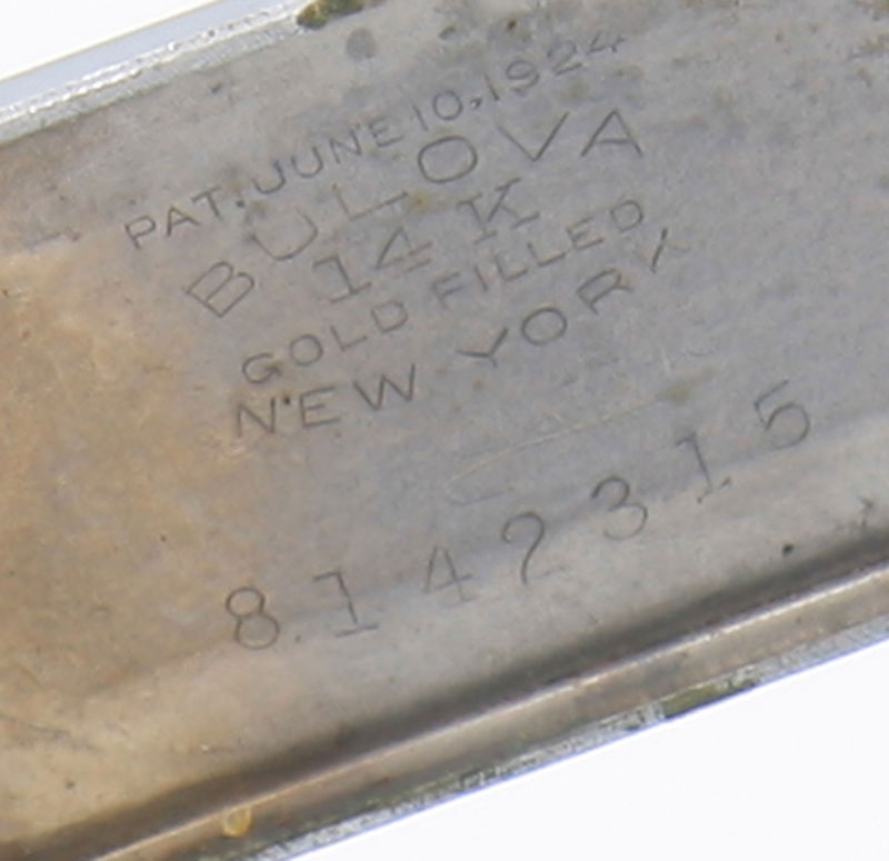 Case serial number