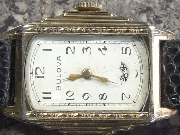 1935 Bulova President watch