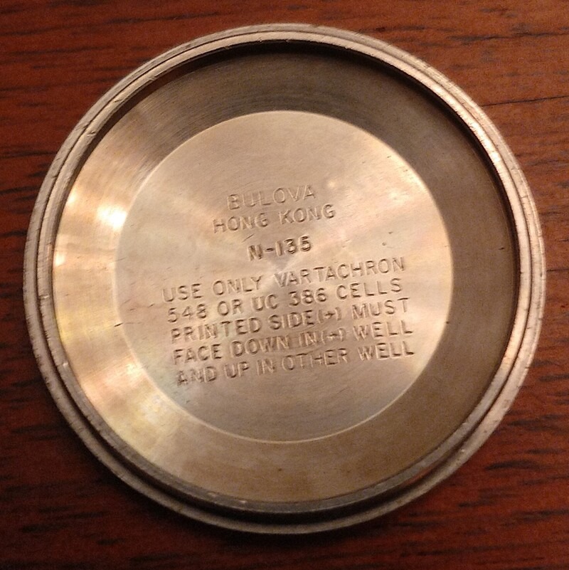Inside Back