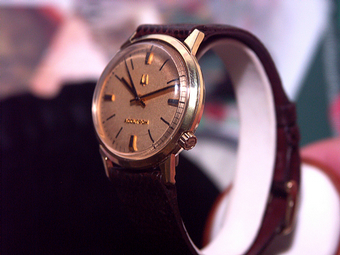 1972 Bulova watch