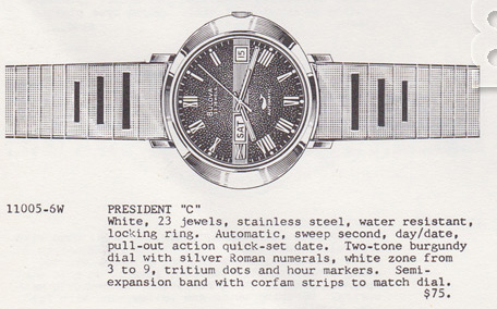 Bulova Watch