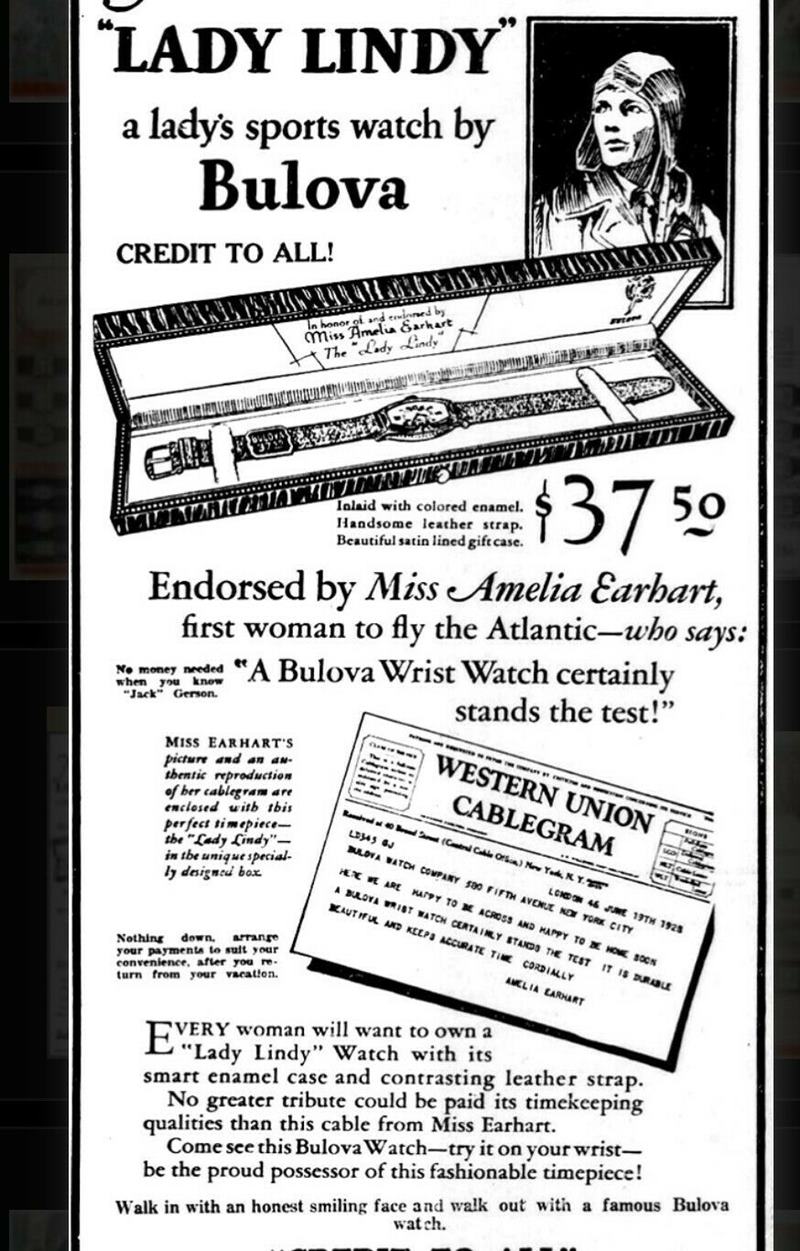 Advertisement