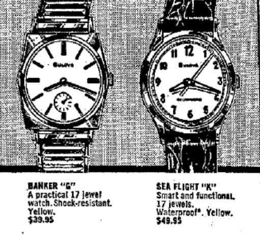 1967 partial add