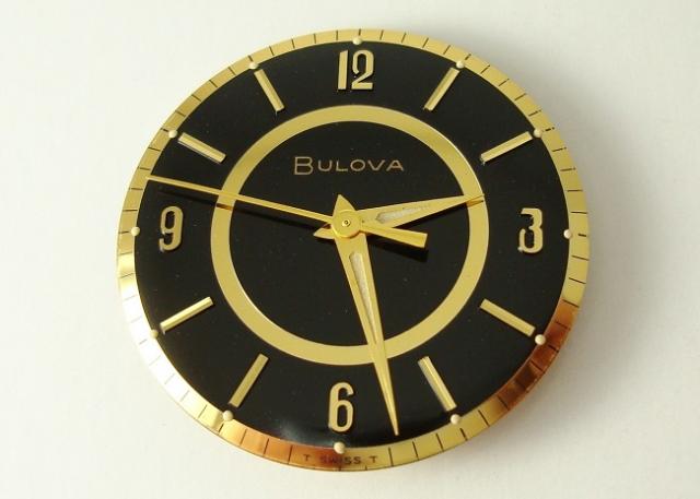 Andersok_1969SeaKing.2