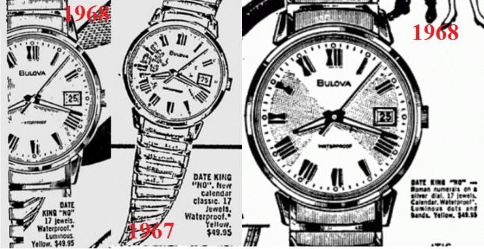 1968 Date King N0 Ad