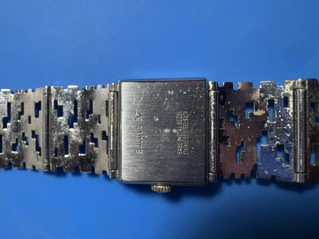 1977 brutalist flip Watch three