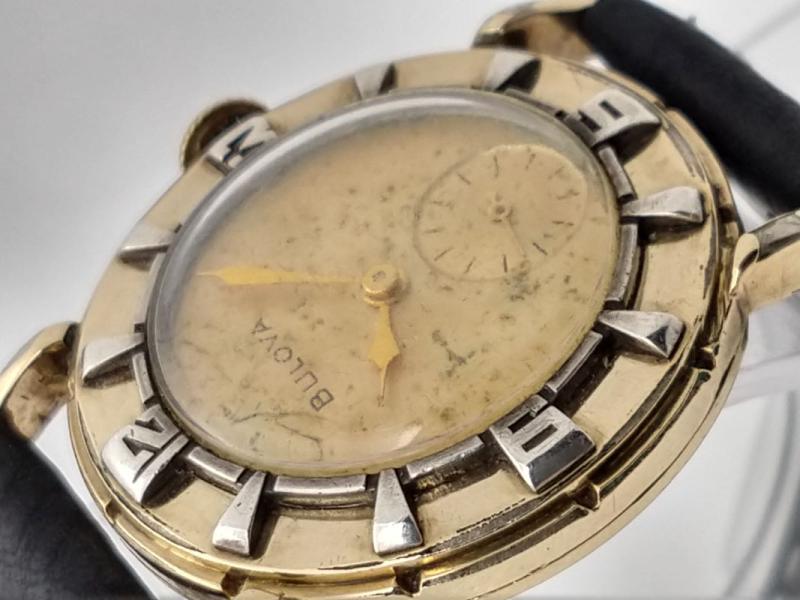 bulova 1950