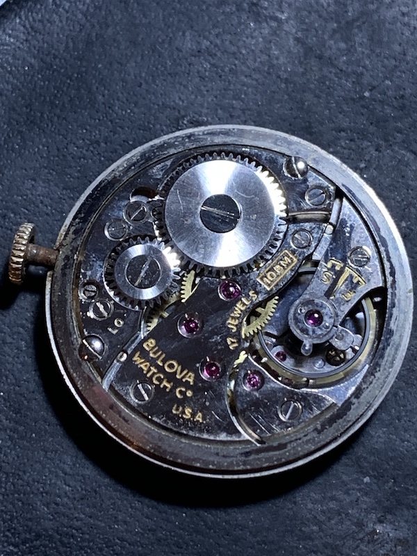 1950 Pie Pan 2