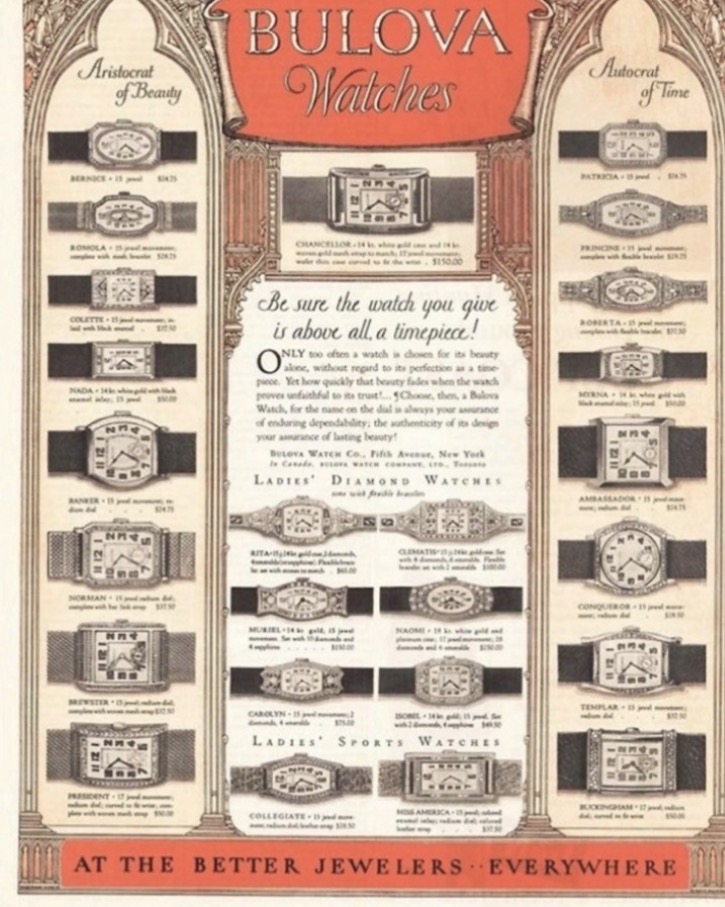 There is another advert also showing this model