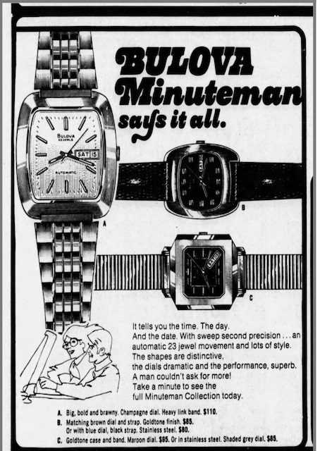 1974 Ad from Forum