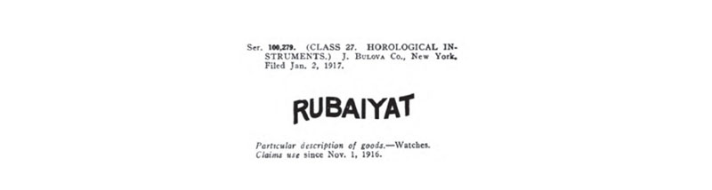 RubaiyatPatent