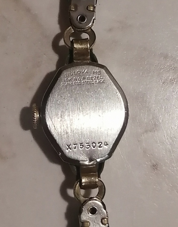 back side