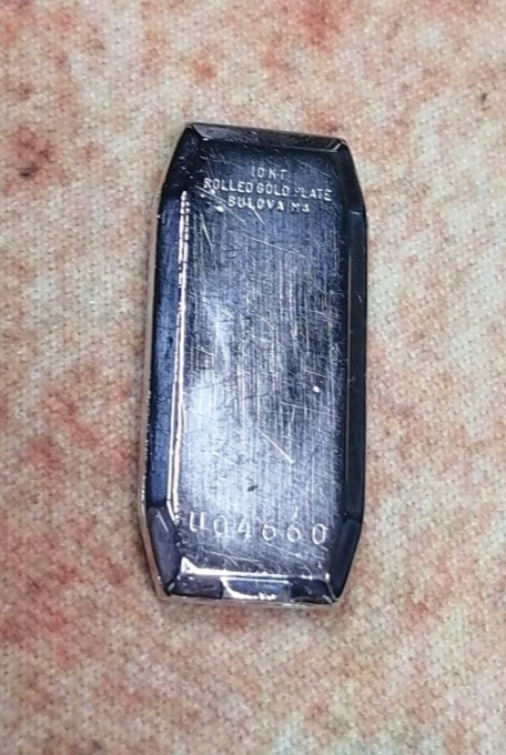 back side
