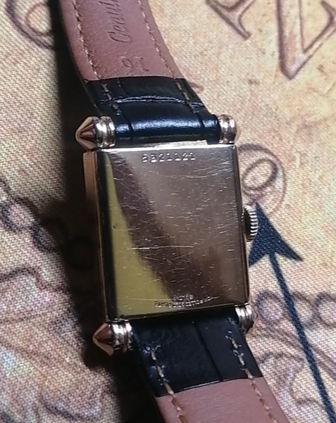 back side