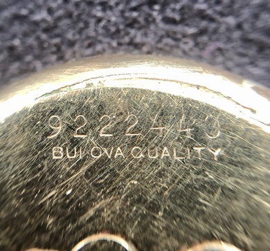 Case serial number