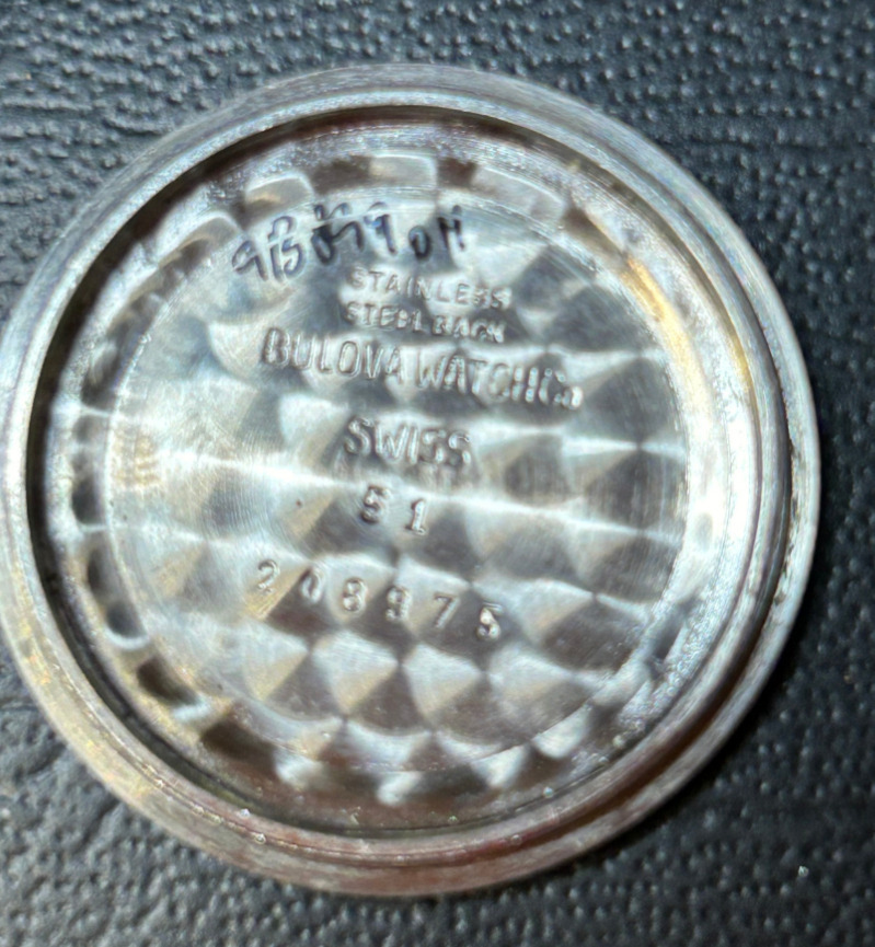 Inside of case back