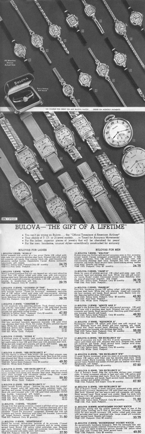 1949adfor sq