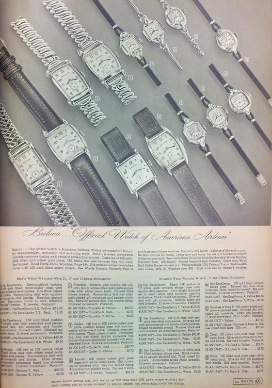 1949 Ad