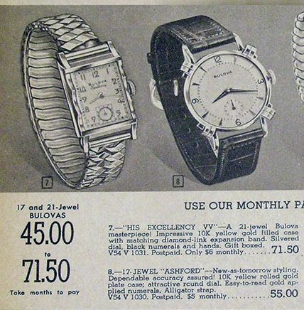 1951 Ashford Ad