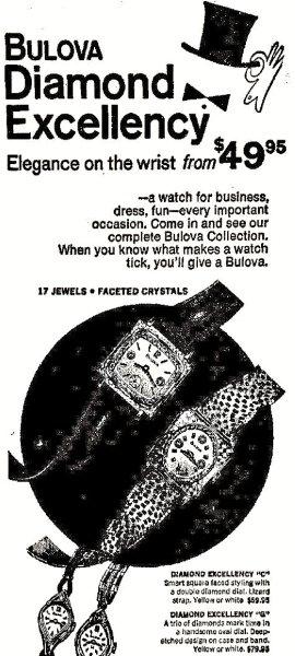 Bulova Watch