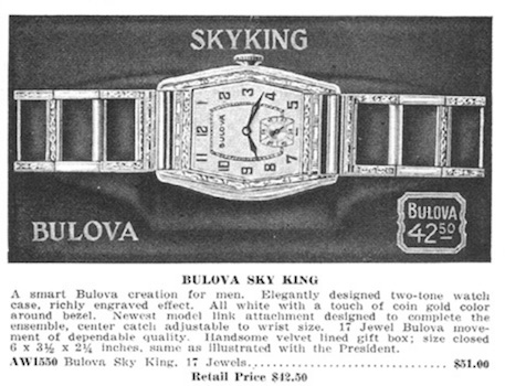 sky king ad