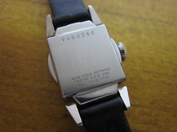 Bulova watch